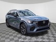  Mazda CX-70
