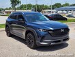  Mazda CX-50