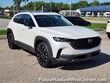  Mazda CX-50