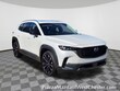  Mazda CX-50