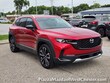  Mazda CX-50