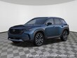  Mazda CX-50