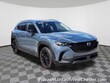  Mazda CX-50