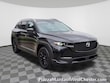  Mazda CX-50