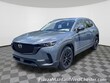  Mazda CX-50
