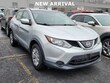  Nissan Rogue Sport