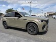  Mazda CX-70