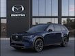  Mazda CX-90