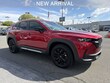  Mazda CX-50