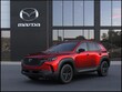  Mazda CX-50 Hybrid