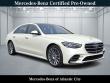 Certified 2023 Mercedes-Benz S-Class S 580 Sedan