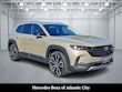  Mazda CX-50