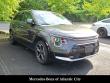 Used 2023 Kia Niro EX Touring SUV