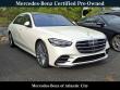 Certified 2023 Mercedes-Benz S-Class S 580 Sedan