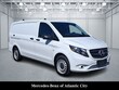  Mercedes-Benz Metris