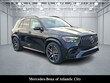  Mercedes-Benz AMG GLE 63