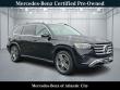 Certified 2025 Mercedes-Benz GLS GLS 450 SUV