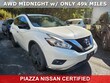  Nissan Murano