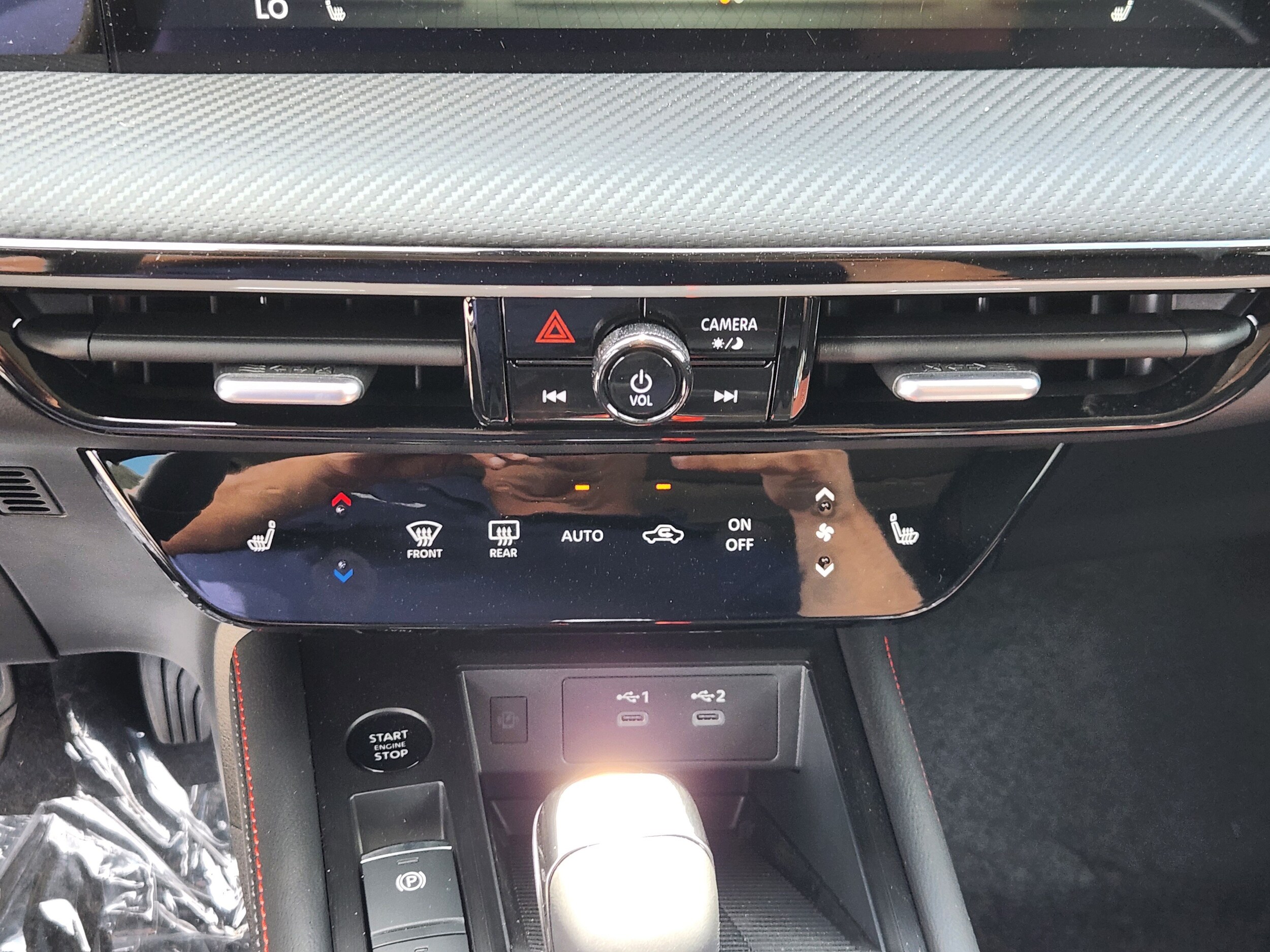 2025 Nissan Kicks SR AWD - Photo 12