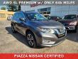 Certified 2017 Nissan Rogue SL SUV