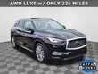  INFINITI QX50