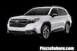 Subaru Forester Hybrid