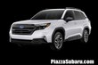 Subaru Forester Hybrid