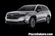 Subaru Forester Hybrid