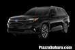 Subaru Forester Hybrid