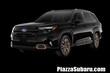 Subaru Forester Hybrid