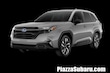 Subaru Forester Hybrid