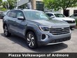  Volkswagen Atlas