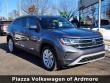 Used 2023 Volkswagen Atlas Cross Sport 3.6L V6 SE w/Technology SUV