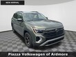  Volkswagen Atlas