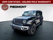  Jeep Wrangler 4xe