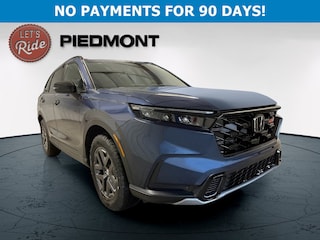 2026 Honda CR-V Hybrid