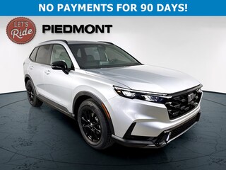 2026 Honda CR-V Hybrid