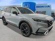 Honda CR-V Hybrid