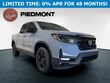  Honda Ridgeline