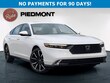  Honda Accord Hybrid