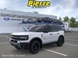  Ford Bronco Sport