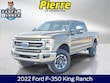  Ford F-350SD