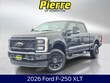  Ford F-250