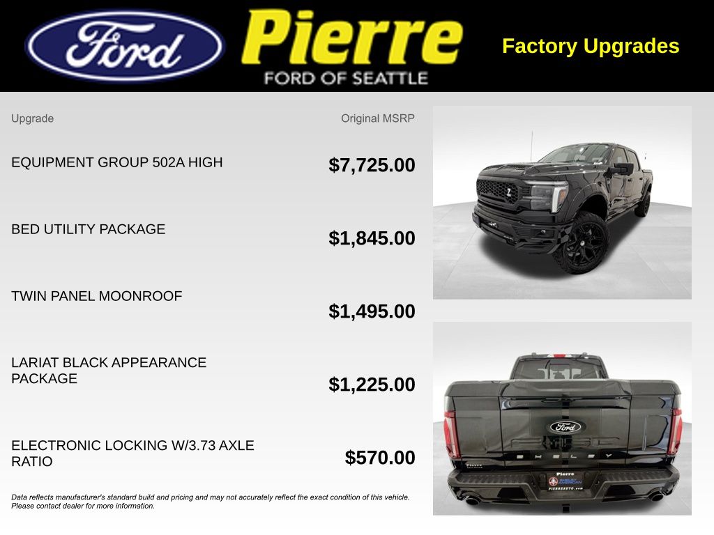 2025 Ford F-150 Lariat - Photo 13