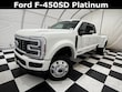  Ford F-450SD