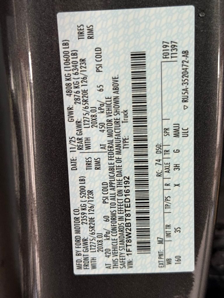 2026 Ford F-250 Super Duty XLT - Photo 46