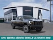  GMC Sierra 2500 HD