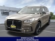  Lincoln Corsair Plug-In Hybrid