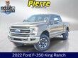  Ford F-350SD