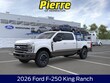  Ford F-250
